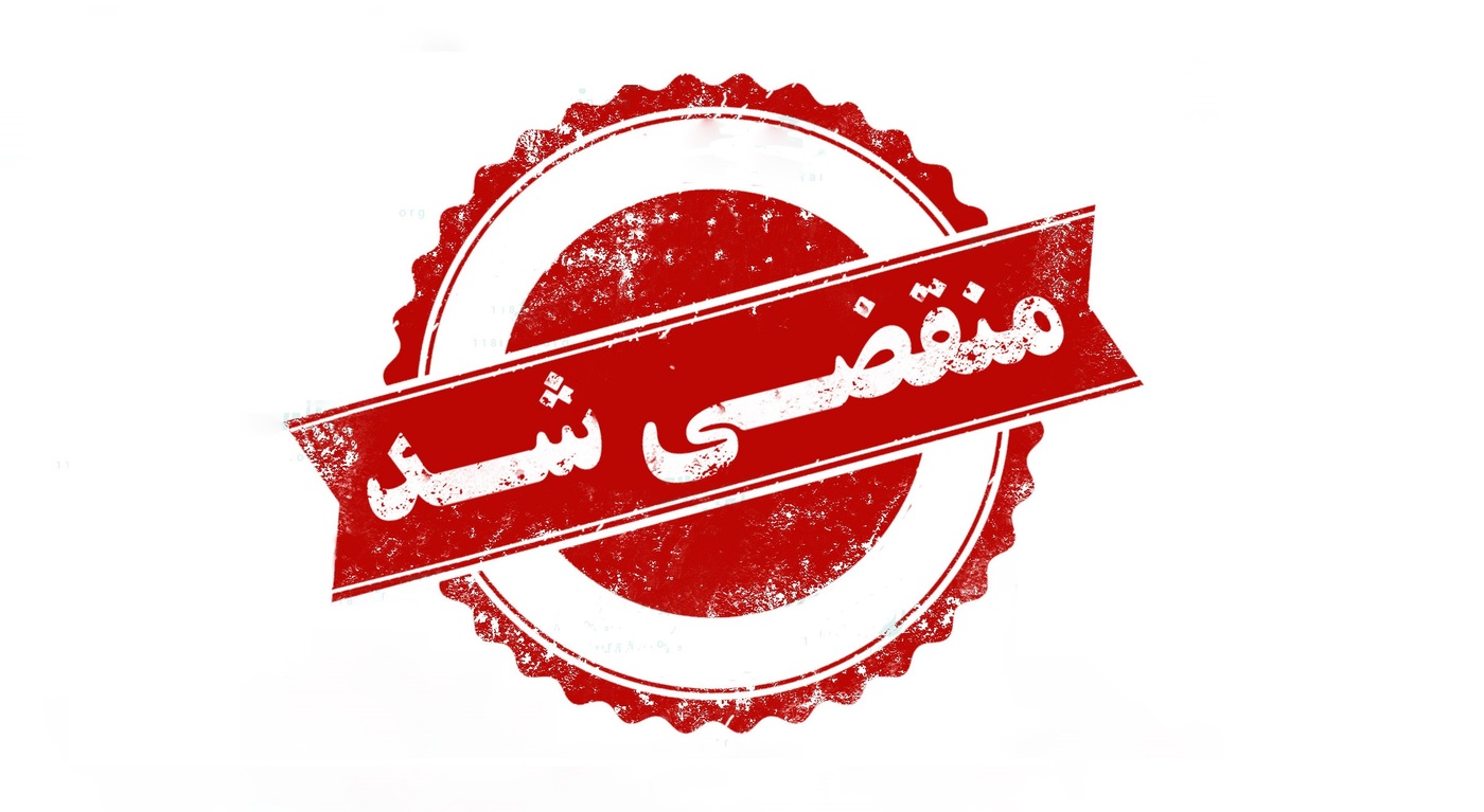 بهترین کابینت در خرم آباد 